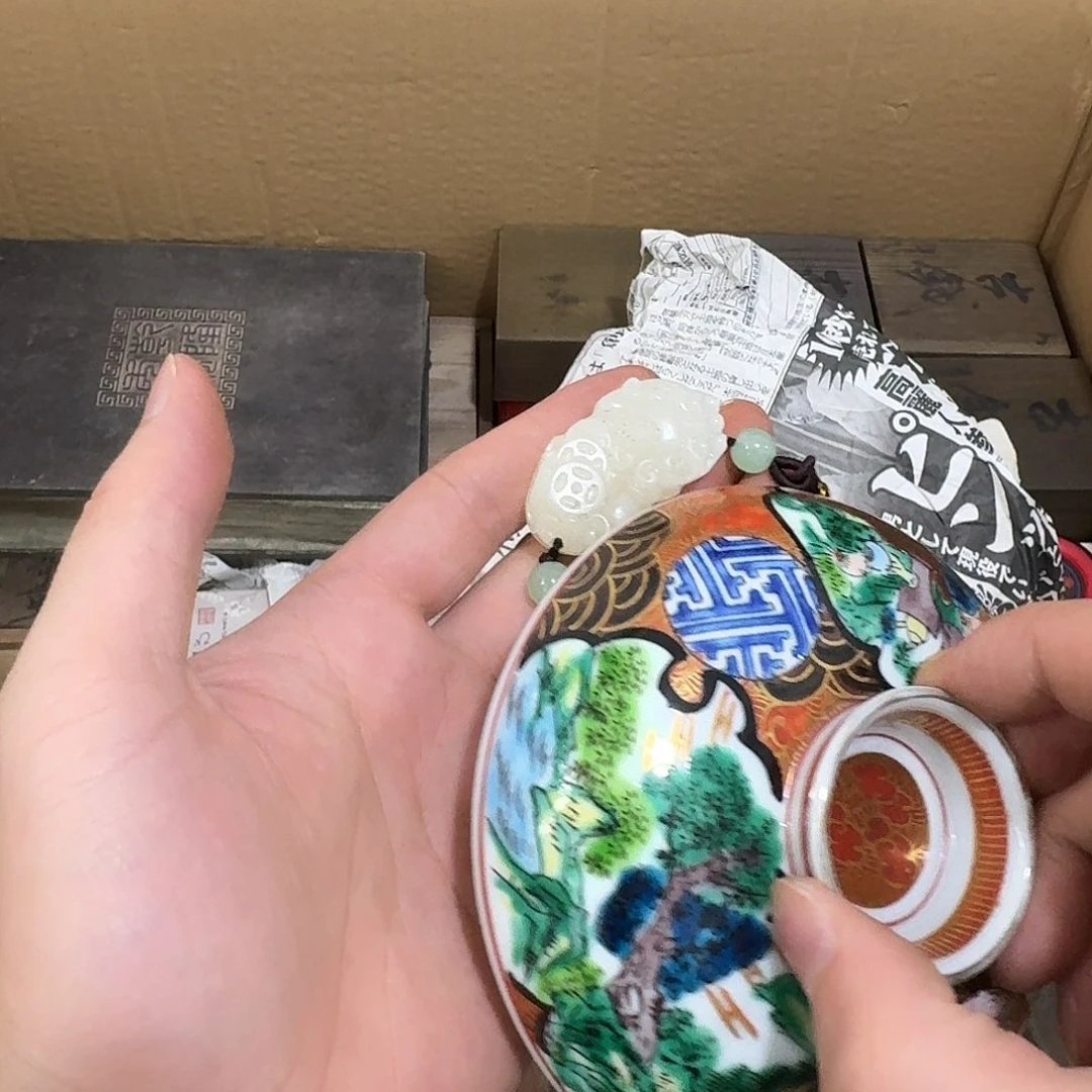 闪购商品，多样性发一