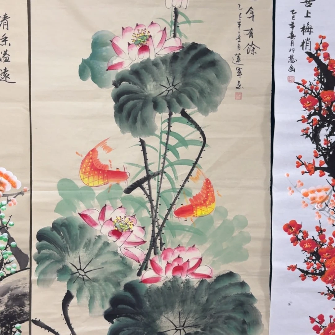 国画会娟艺术馆直播间