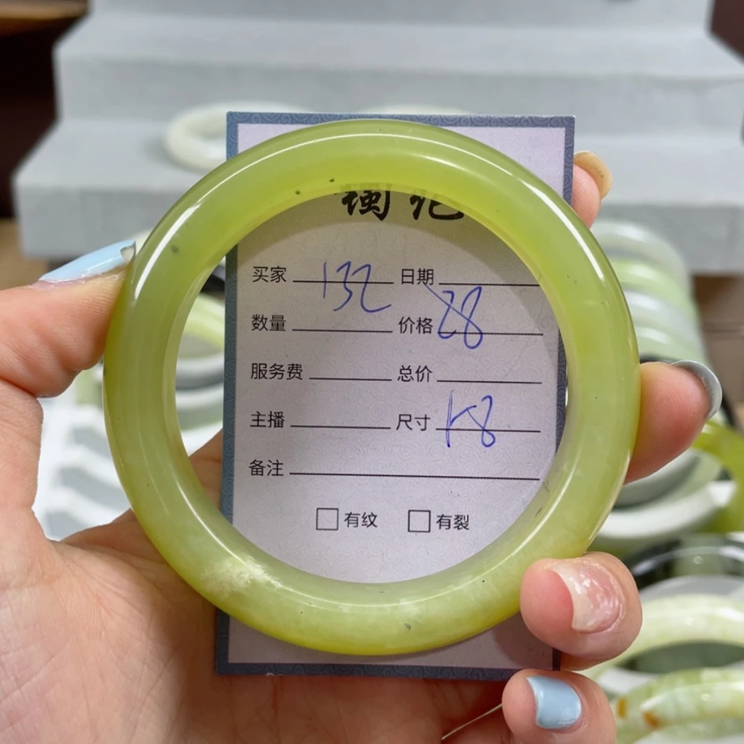 【闪购商品】蛇纹石玉手镯未镶嵌