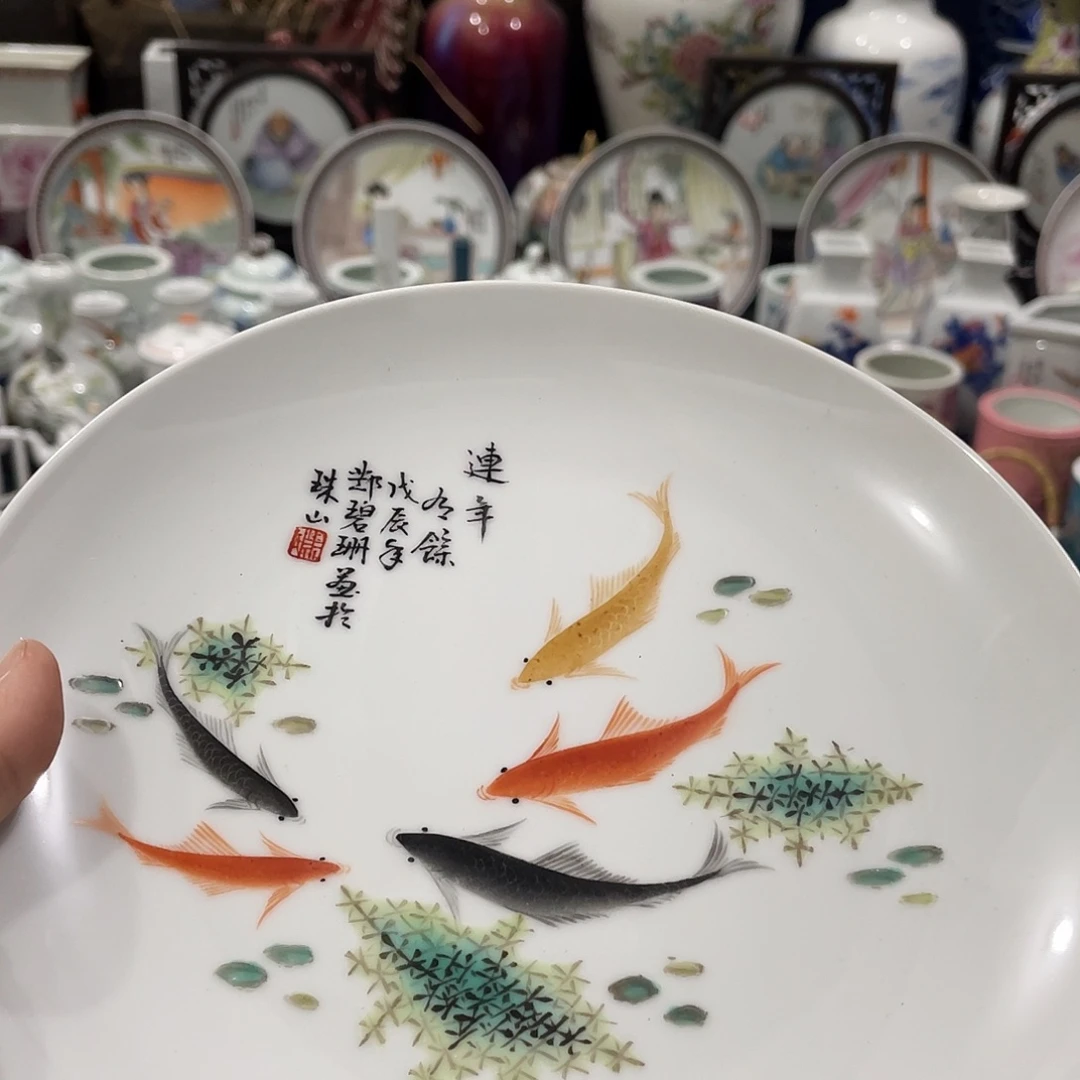 瓷片景德镇陶瓷茶具