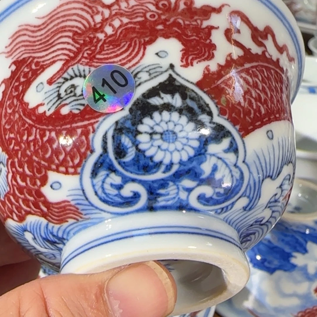 景德镇陶瓷原矿茶具