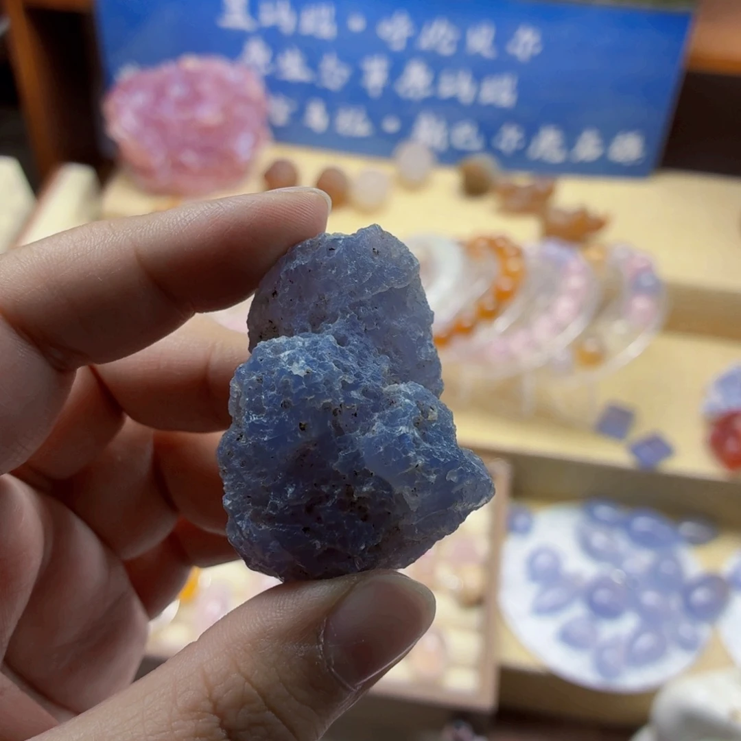 小***A玛瑙/玉髓合金手链