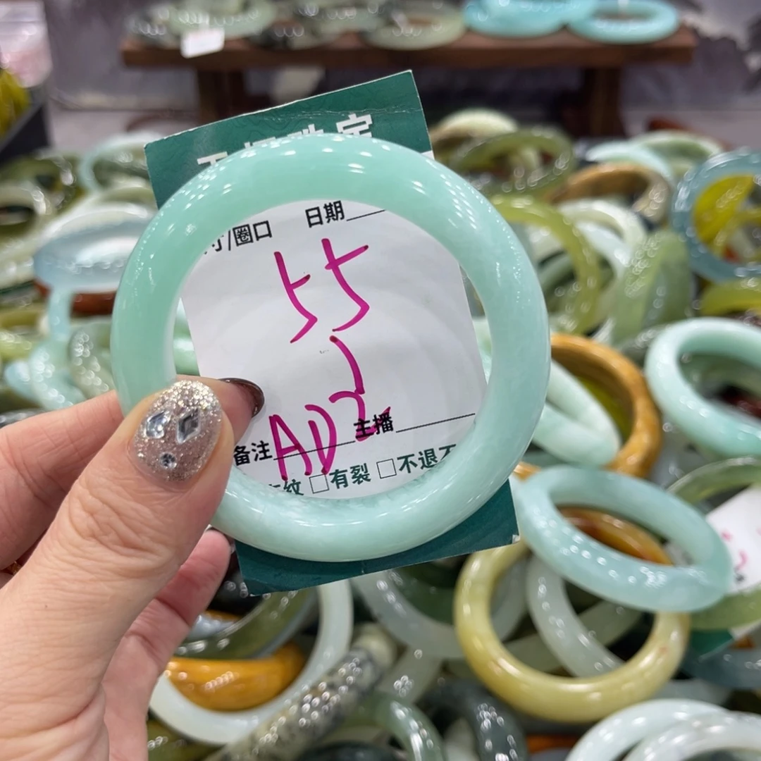 鸢***花岫玉未镶嵌手镯手镯