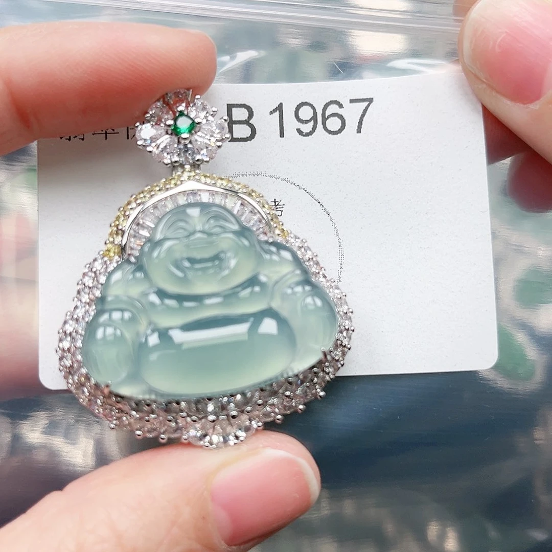 翡翠颈饰未镶嵌翡翠1967