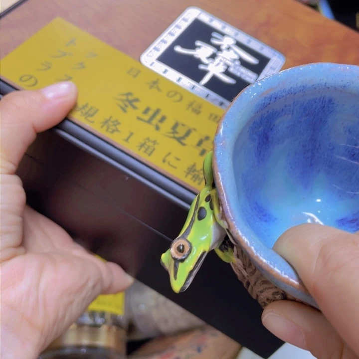 福利…………………………………