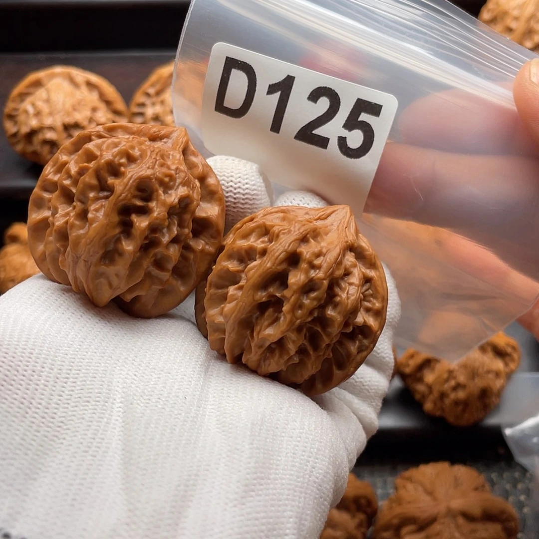 【闪购商品】文玩核桃吊坠D125曹大龙39