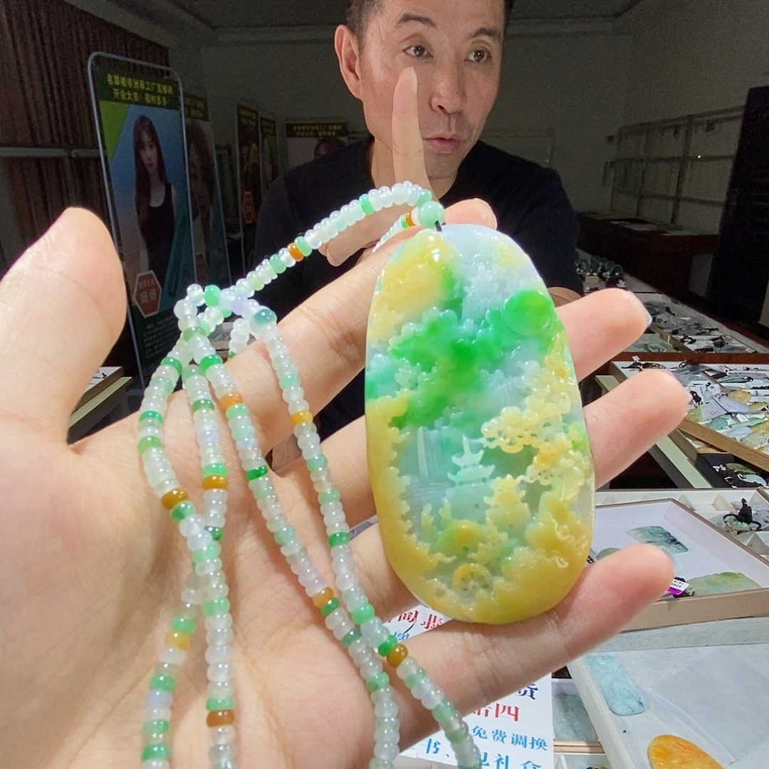 翡翠未镶嵌颈饰翡翠
