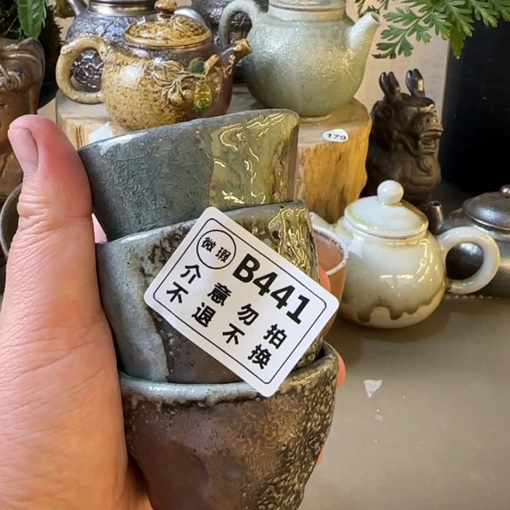 粗砂茶壶哈罗！你们好啊！