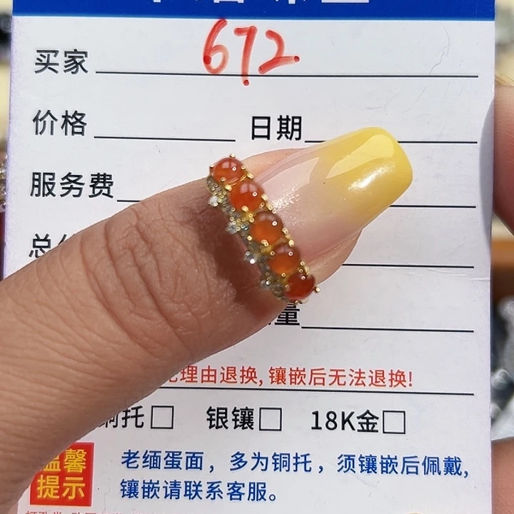 翡翠银S925镶嵌戒指缅甸天然A货翡翠戒指