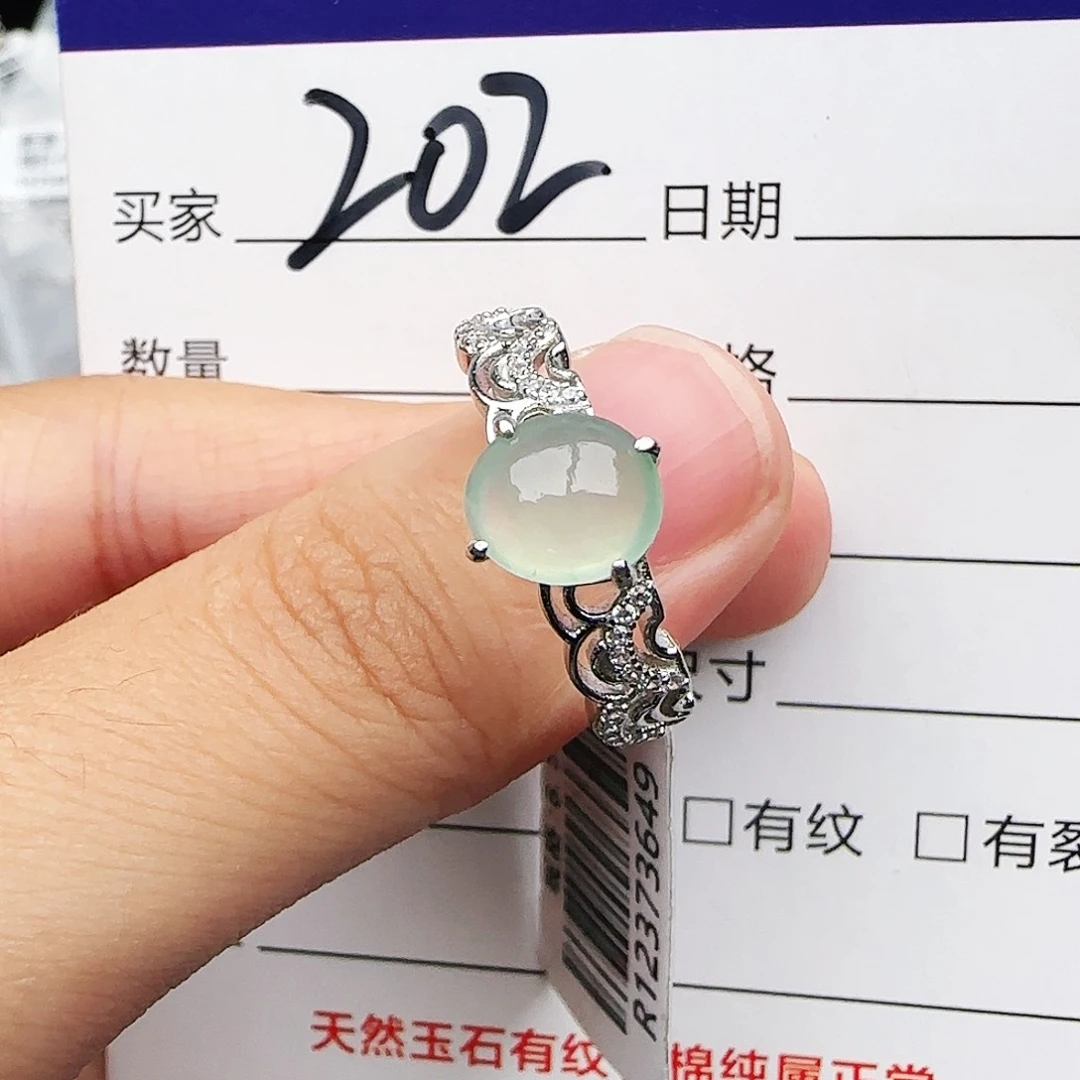 银S925镶嵌戒指翡翠w