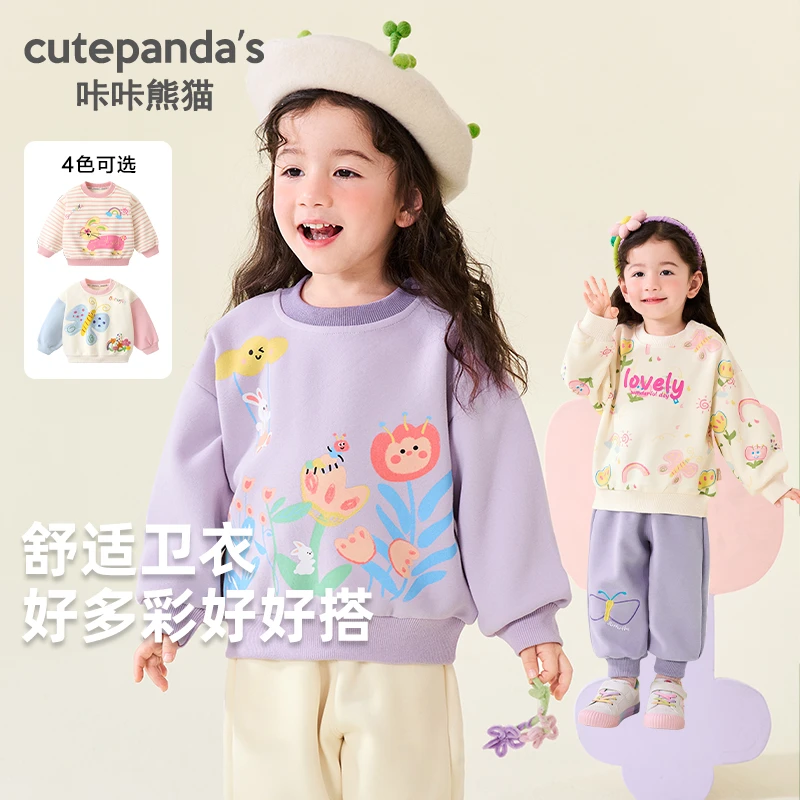 【现货】婴儿衣服卡通造型卫衣秋装春秋男童女宝儿童小童上衣Y9790