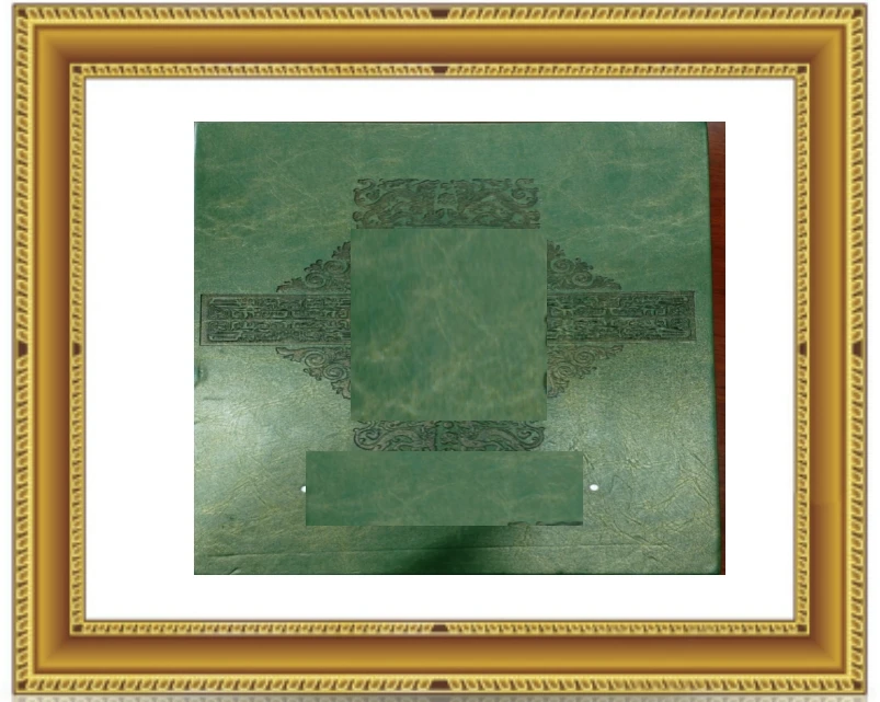 退是连好抄往  相框 AX4LL4YY2