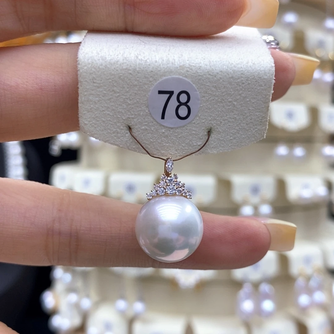 吊坠(不含链)18K金镶嵌淡水珍珠