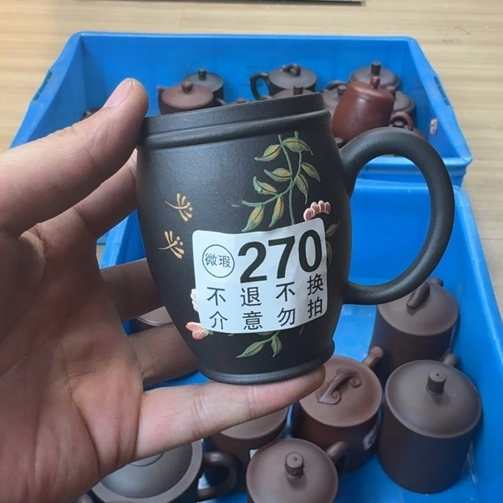 紫砂茶壶宜兴紫砂微瑕270