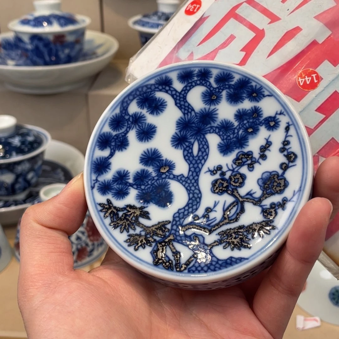 杯景德镇市浮梁县，景德镇，