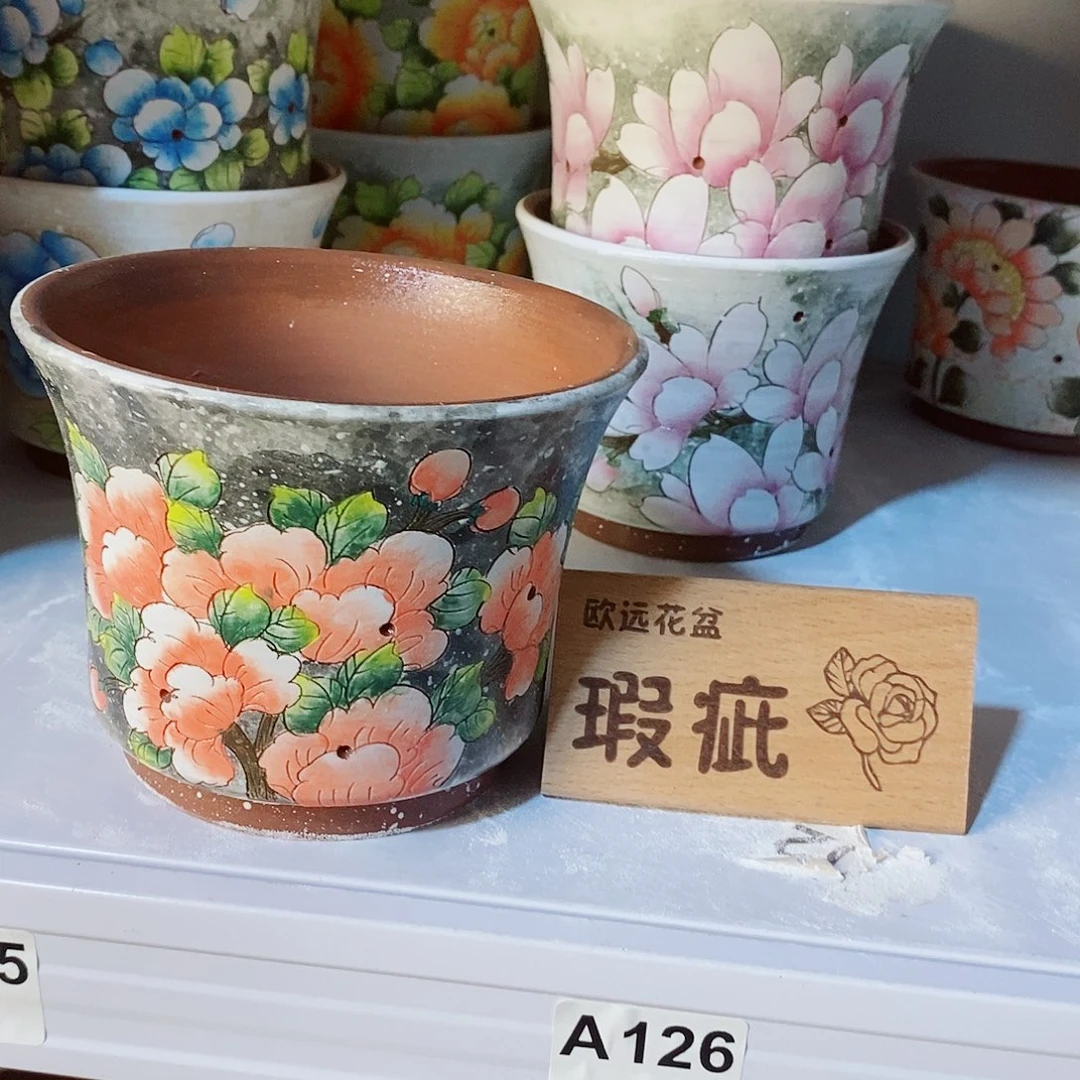 紫砂花盆红陶手绘花盆