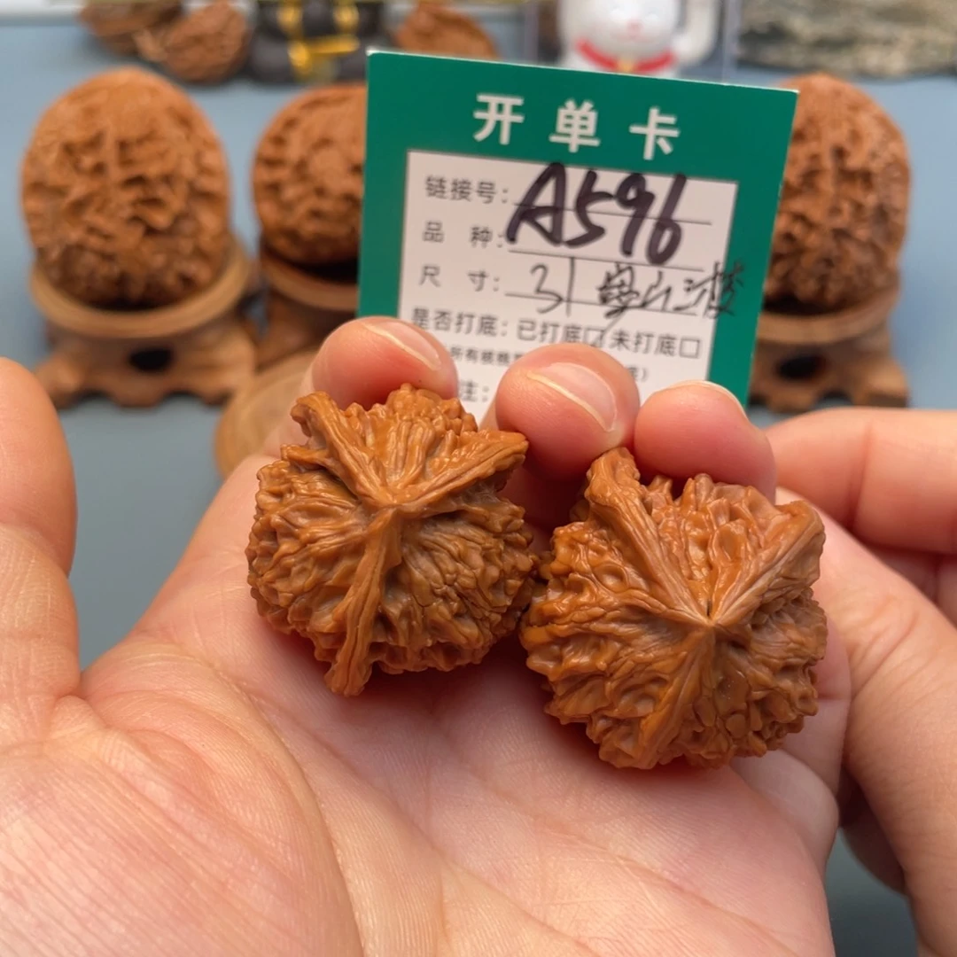 桃核吊坠文玩核桃