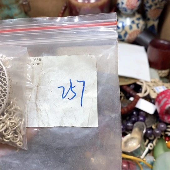 老***爷吊坠滴血莲花菩提