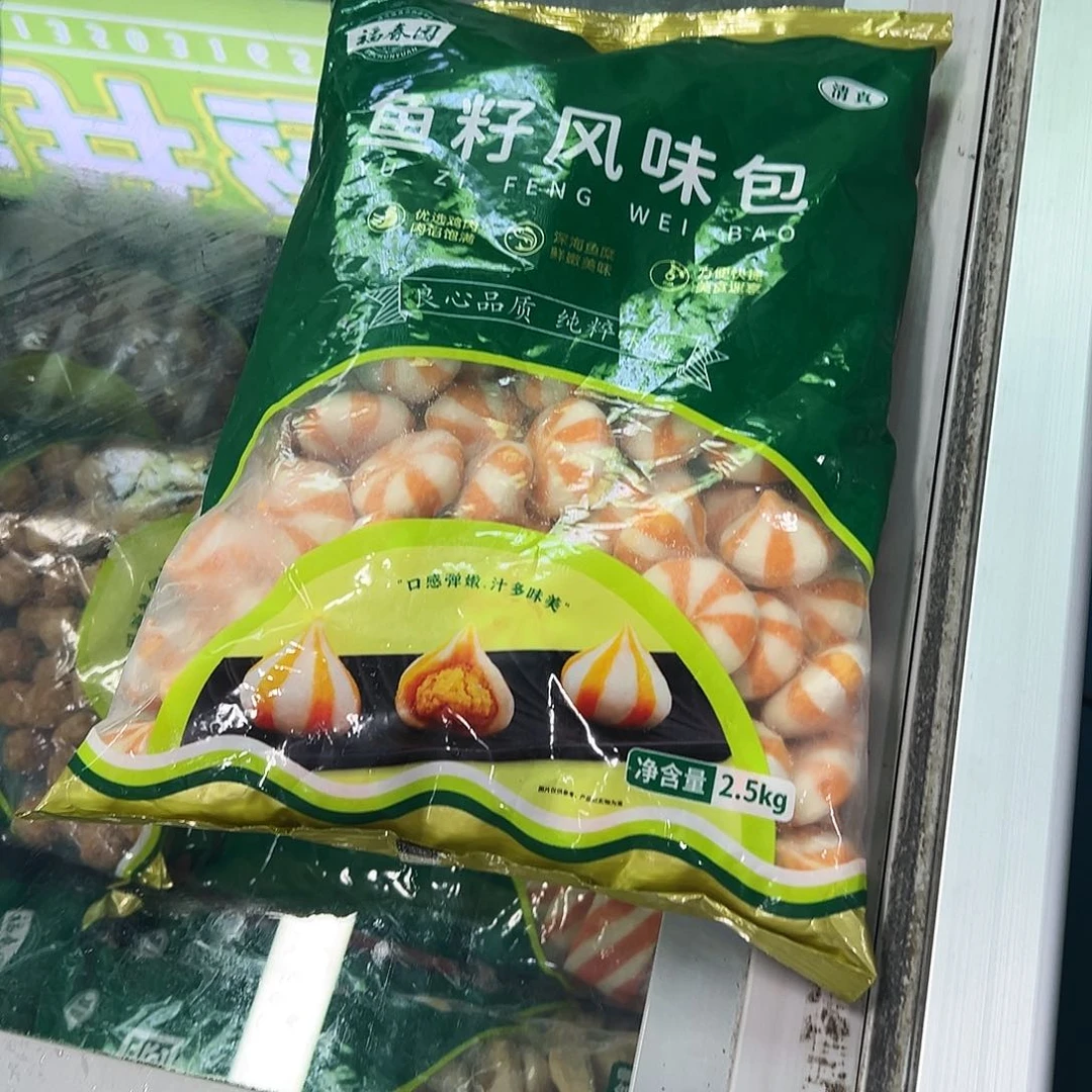 365食用农产品香港特别行政区鱼籽包一袋