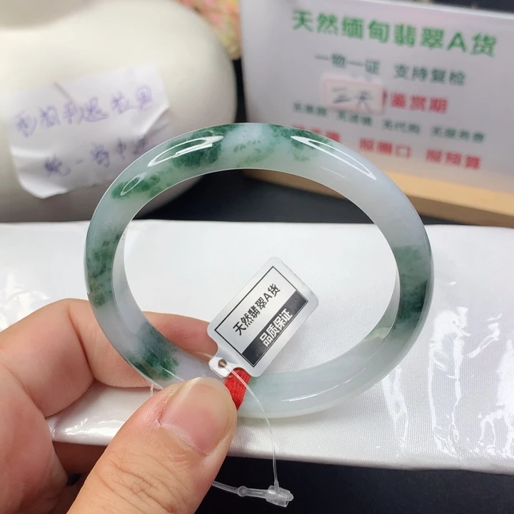 未镶嵌手镯翡翠5556