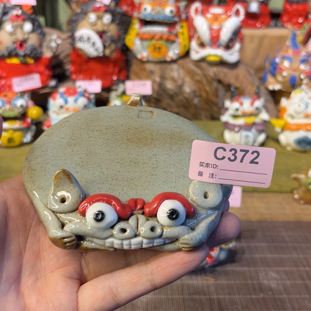 洋****陶瓷陶瓷陶瓷陶瓷