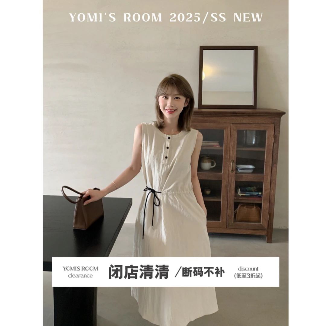 YOMI小个子【清风白茶】莱赛尔天丝+亚麻收腰夏季显瘦显白连衣裙