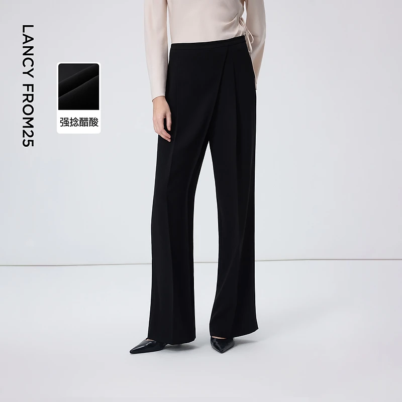 朗姿直筒裤子商务通勤裤子醋酸宽松黑色西装裤2026年春季新款女