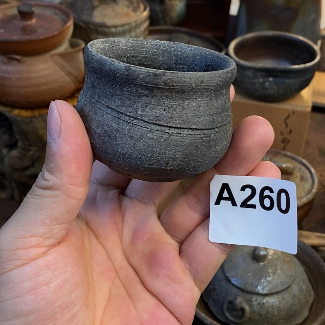 备前烧柴烧茶具二代仁堂微瑕