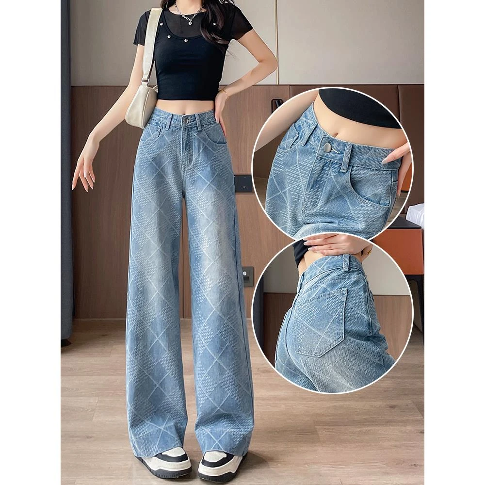 蓝色高腰提花阔腿牛仔裤女2025新款高腰宽松设计感窄版直筒拖地裤