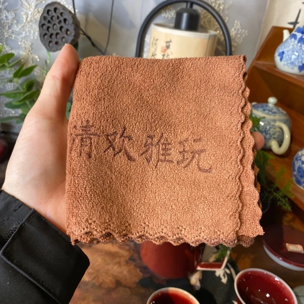 景德镇原矿郎红工厂开播福利茶巾