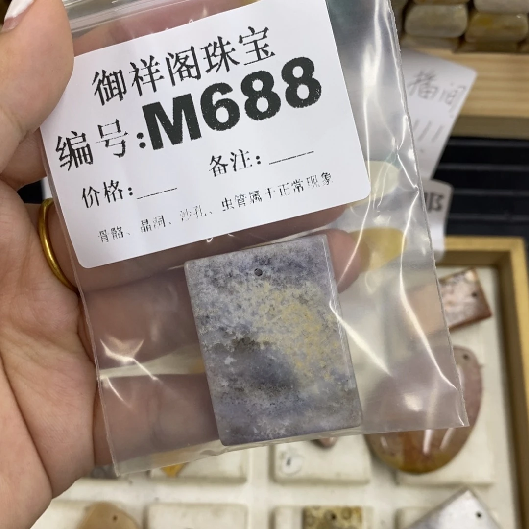 硅化珊瑚合金戒指西*?