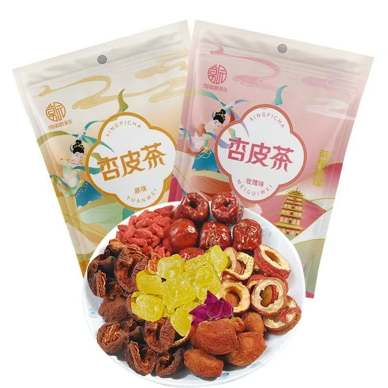 甘肃特产 敦煌杏皮茶  升级原味/玫瑰双享版 酸甜可口伴手礼特产