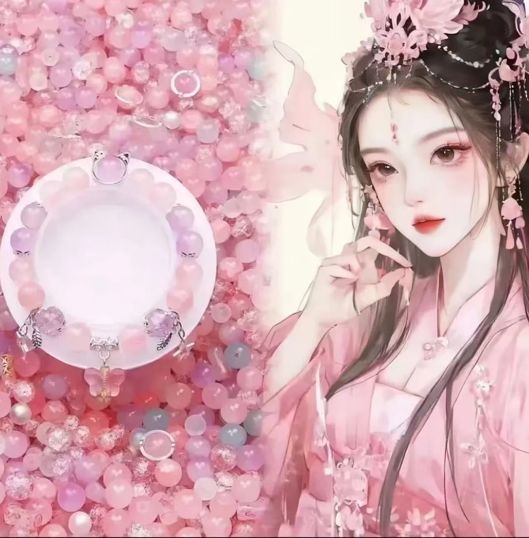 【桃之夭夭】超米嘟手工串珠混装琉璃珠珠吧