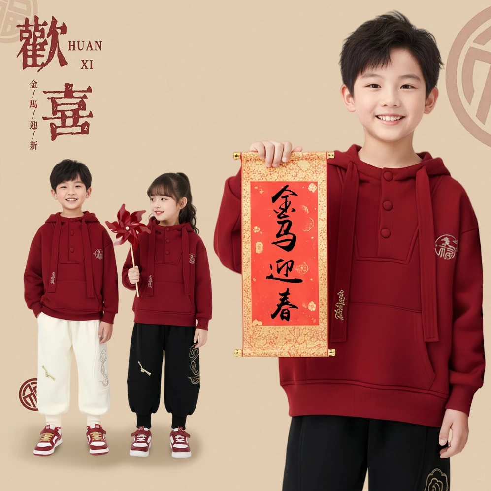 男童女童百搭加绒款连帽上衣儿童保暖厚款套头童装卫衣D3T5-1070
