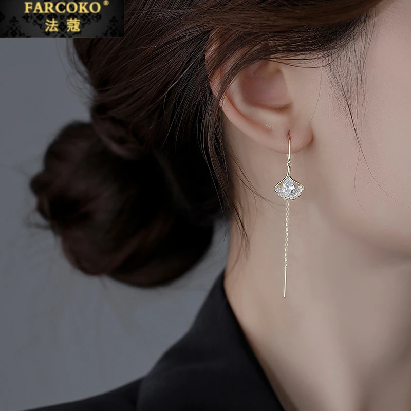 FARCOKO/法蔻 925银耳饰 扇形流苏耳环耳线小众配饰轻奢古风耳饰