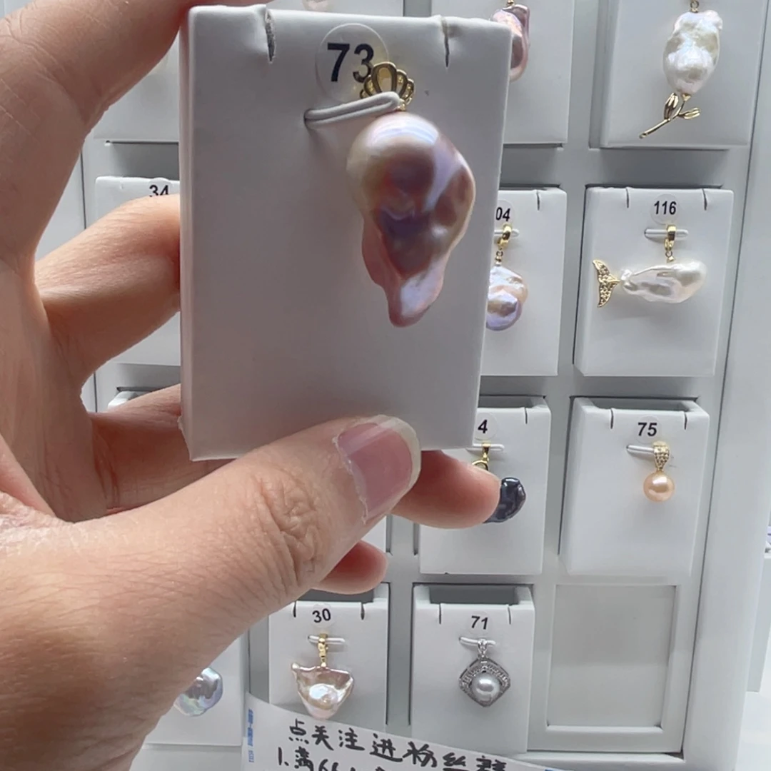 合金淡水珍珠颈饰