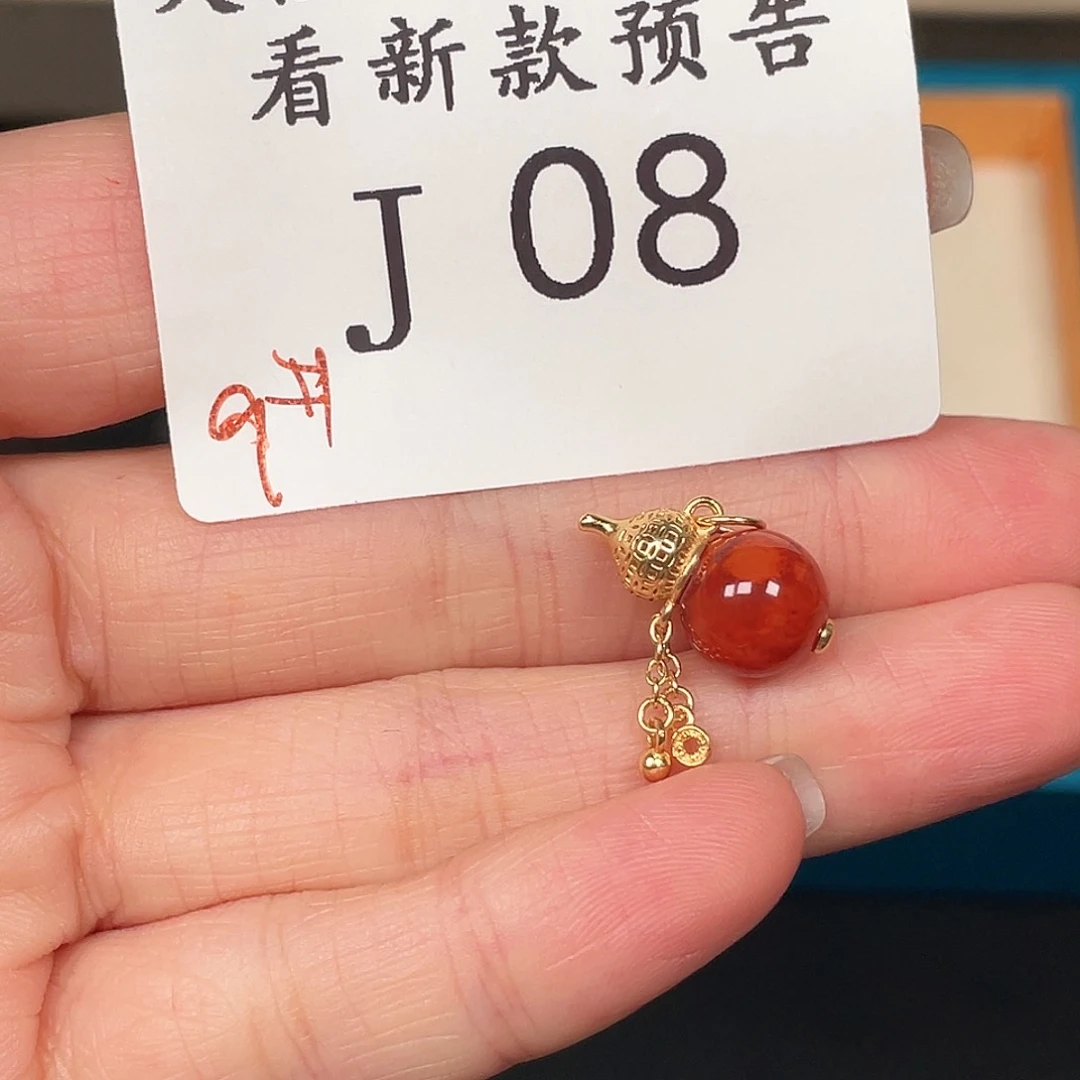和田玉珠宝半成品未镶嵌J08