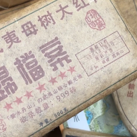 C***_吊坠柏香籽/百香籽