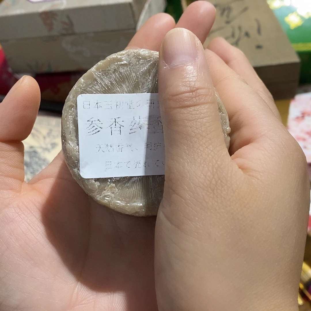 紫砂1。。。。。。。。。。。。。。。