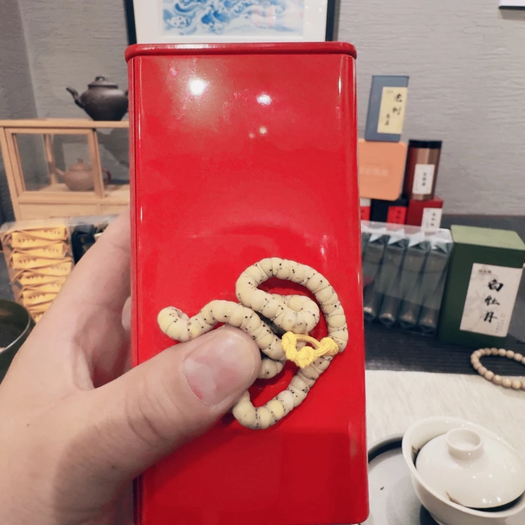 p***楠礼盒茶叶礼盒茶叶