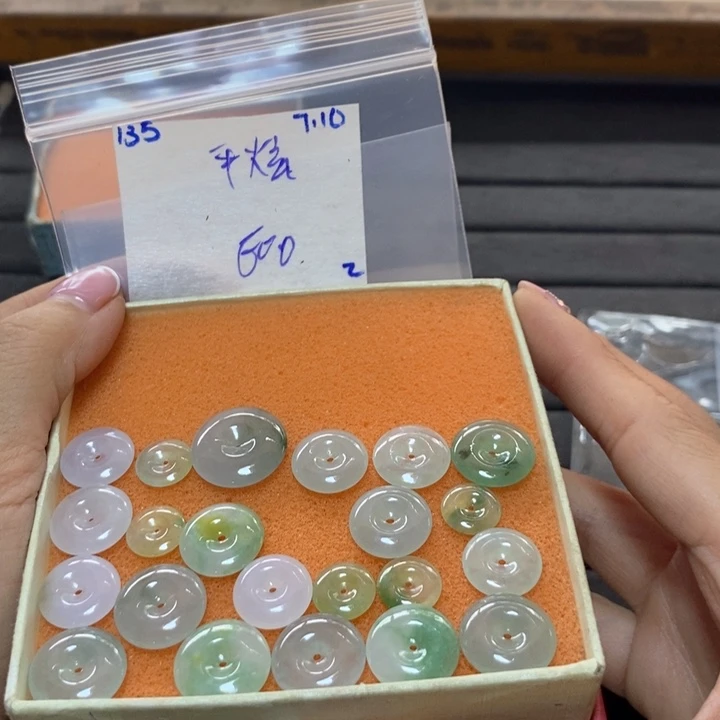 平***炫定制翡翠未镶嵌不退