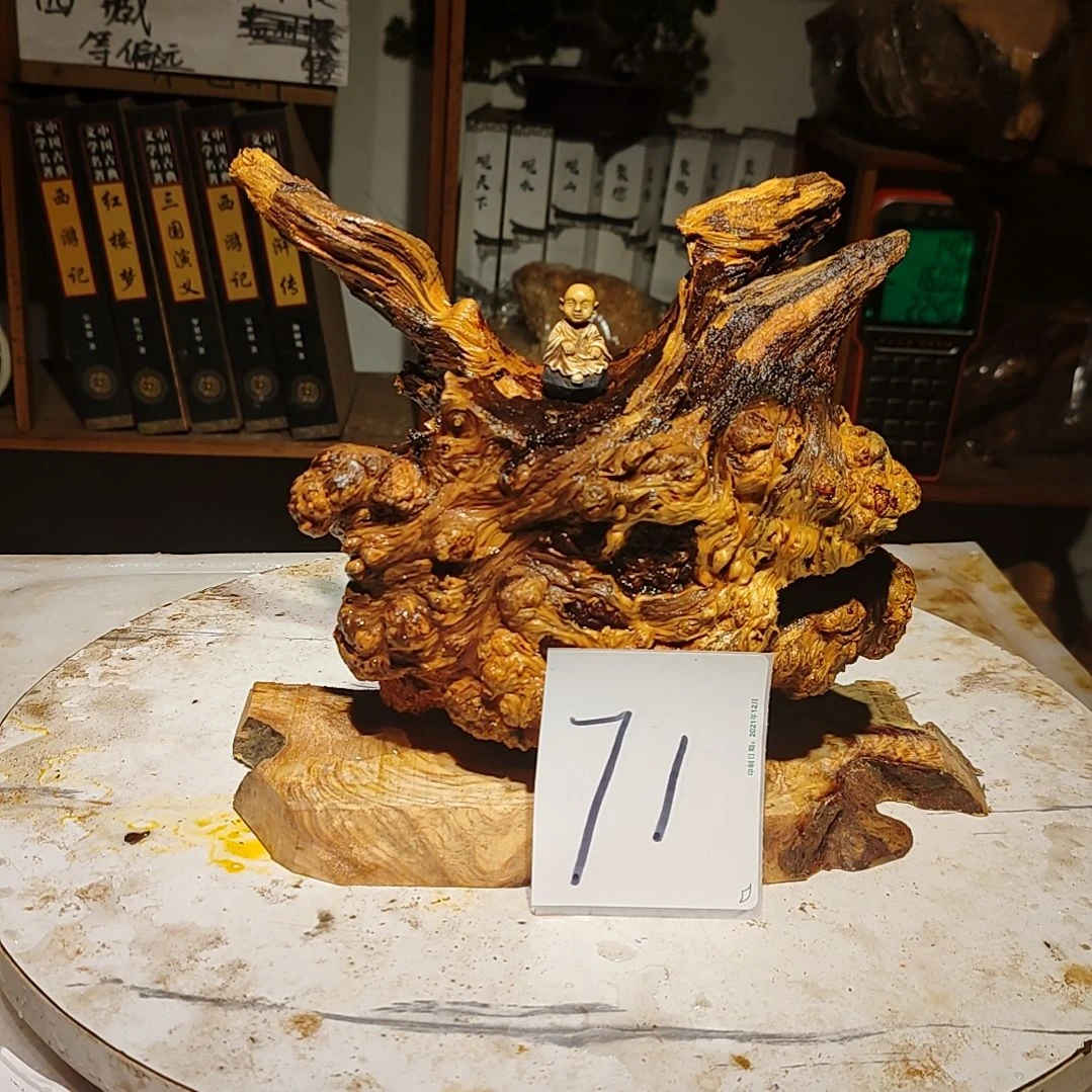 松木鸿*71号北沉香琥珀木天然造型