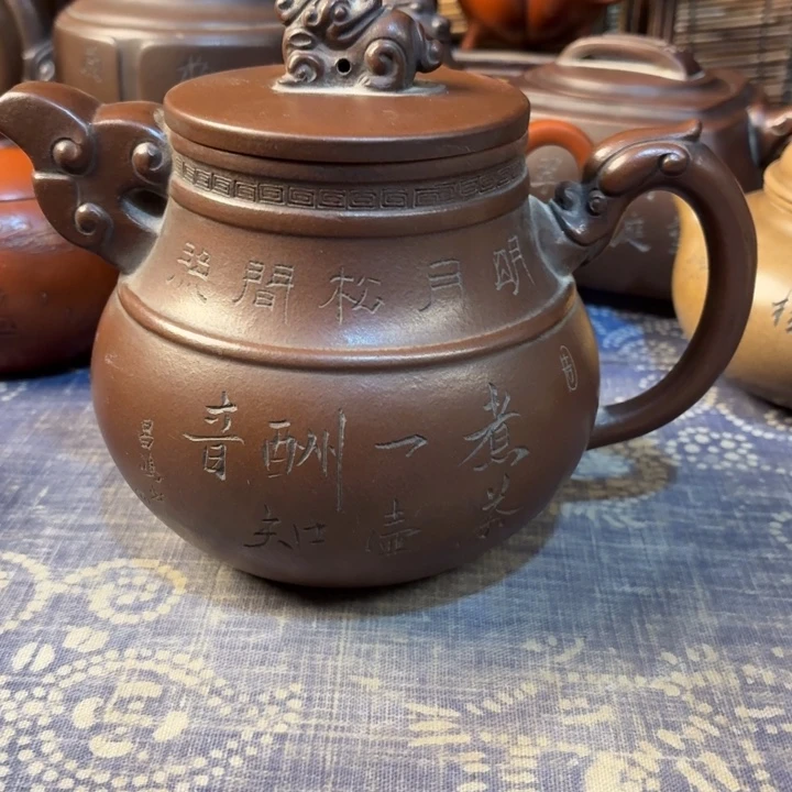 大***9紫砂茶壶紫砂紫砂紫砂