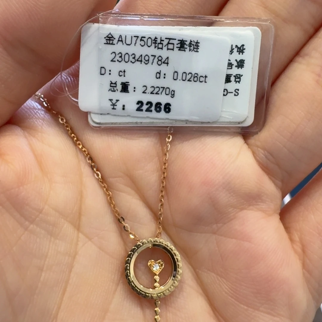 套链钻石18K金镶嵌