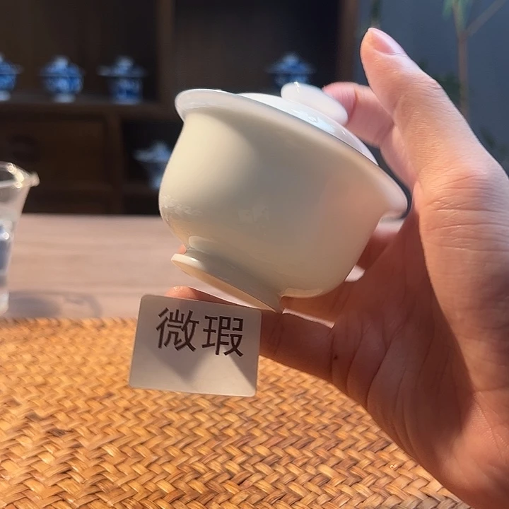 三钰堂茶器闪购链接