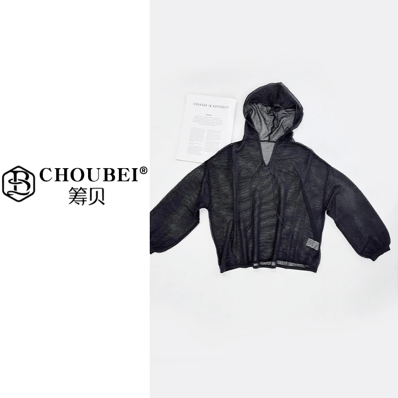 筹贝-【深灰】轻盈透气高级感镂空百搭长袖有帽针织女夏2686