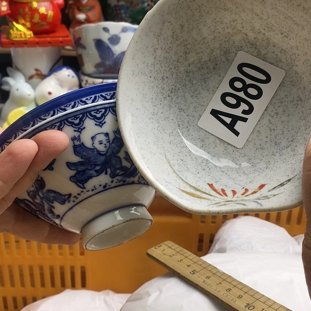 瓷片泼*醬日本精品回流瓷器