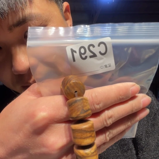 大叶紫檀（黑酸枝木类）291