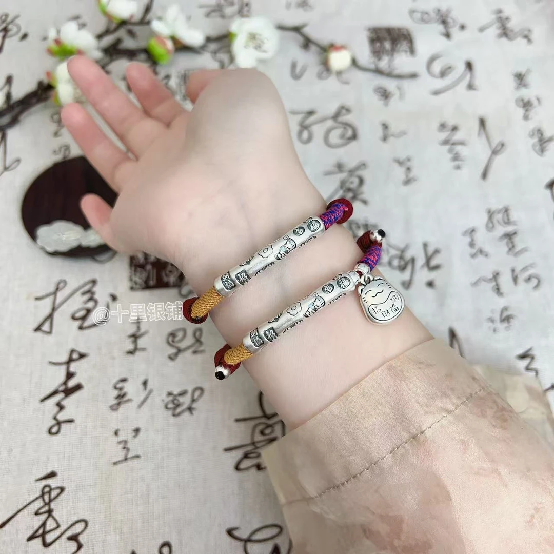 足银布艺手链 吉言招财猫手绳闺蜜礼物红绳足银999纯银弯管手链