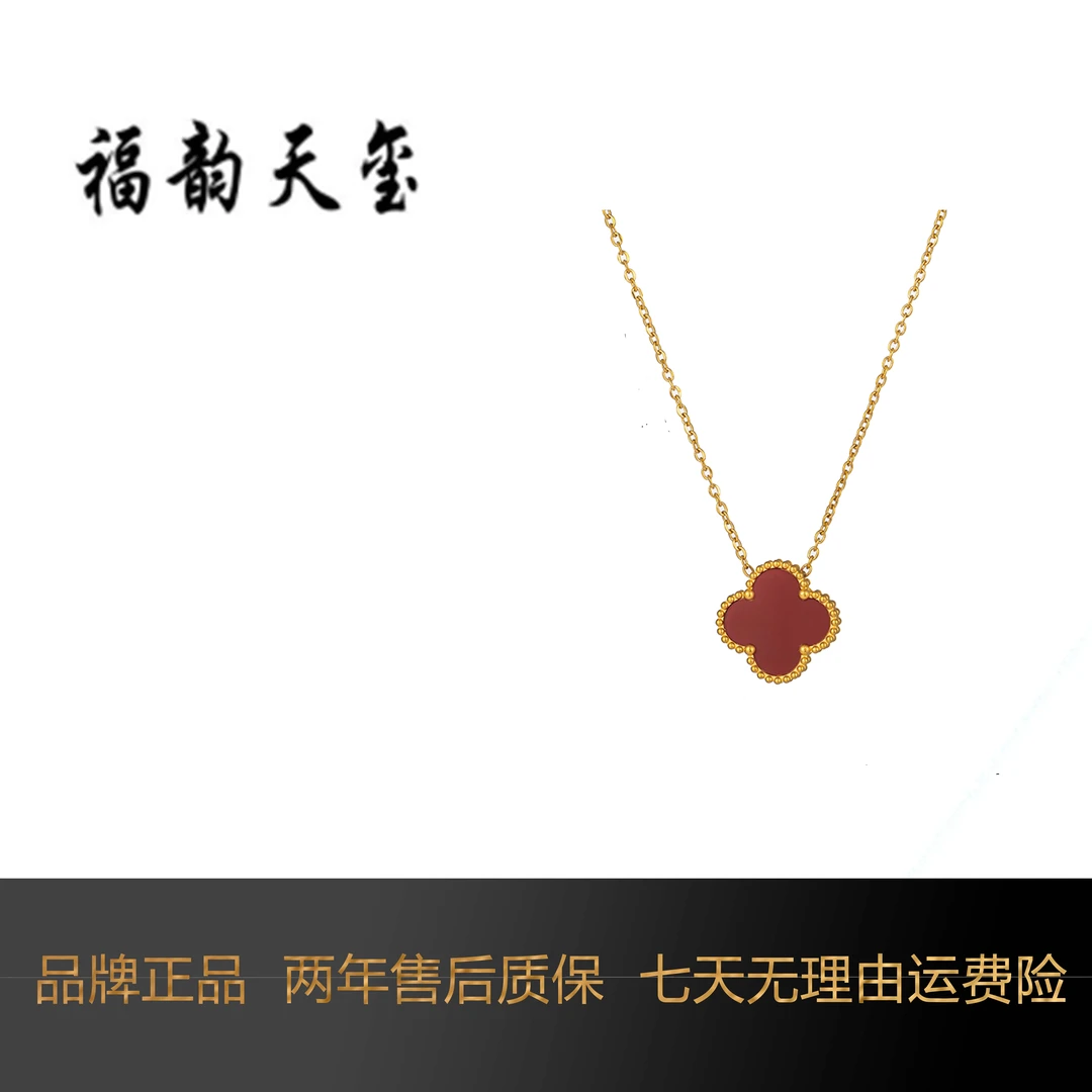 钛钢项链钛钢项链吊坠【福韵天玺】红色项链气质双面素款百搭ins
